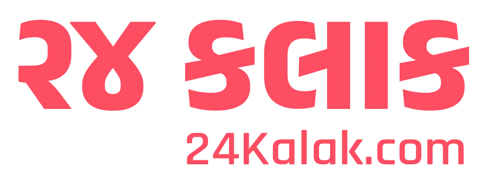 Logo 1